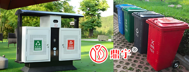 青島戶外垃圾桶 公園環保果皮箱廠家直銷